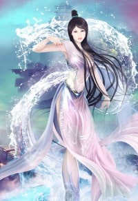 妃傾天下：絕世九小姐